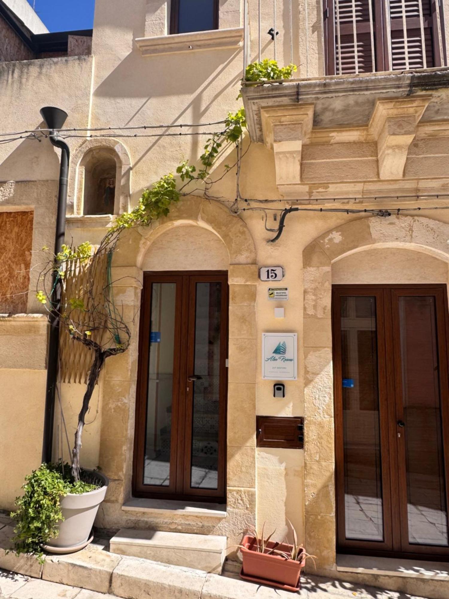 Alex Rooms راغوزا المظهر الخارجي الصورة